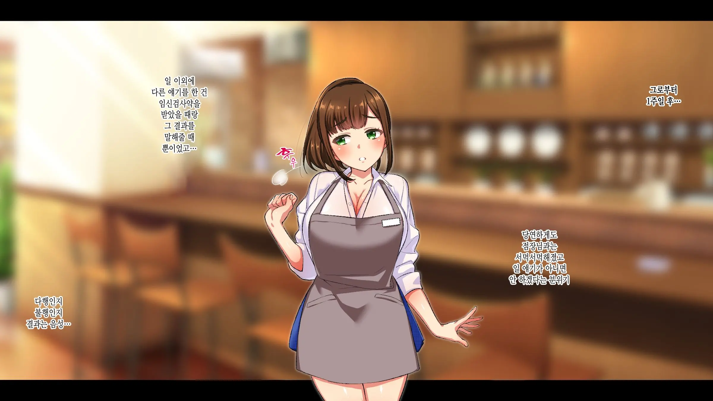 Beit No Kyonyuu Ponyta JK To Haramasex